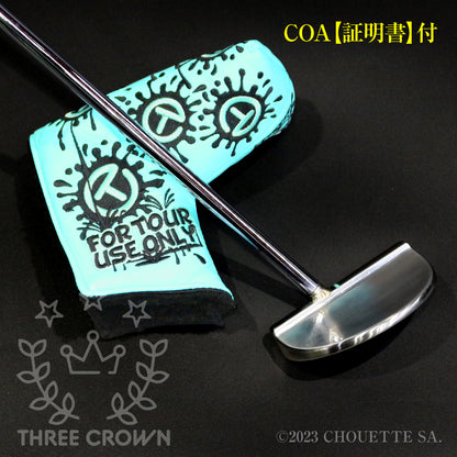 M5 DSS with a welded center neck & a topline.