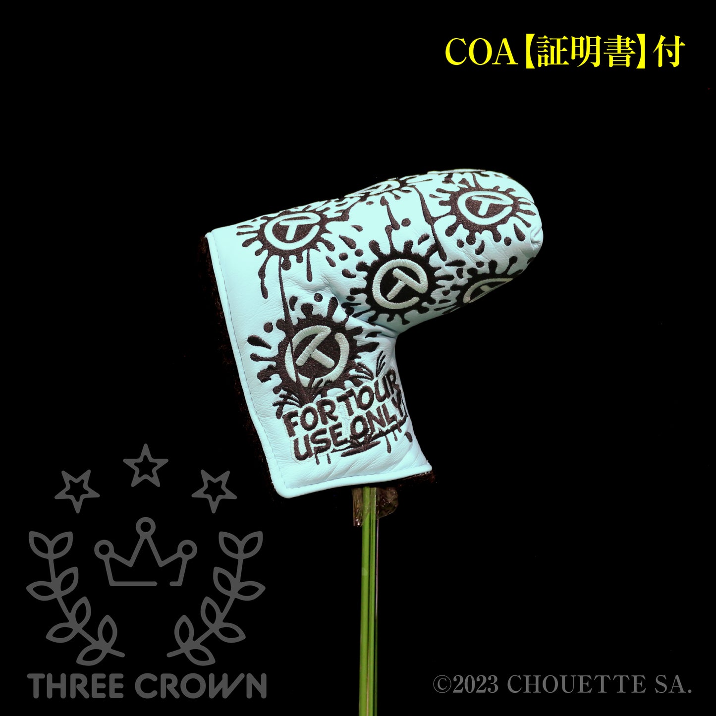 M5 DSS with a welded center neck & a topline.