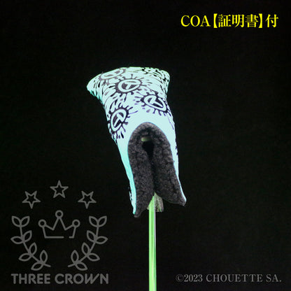 M5 DSS with a welded center neck & a topline.