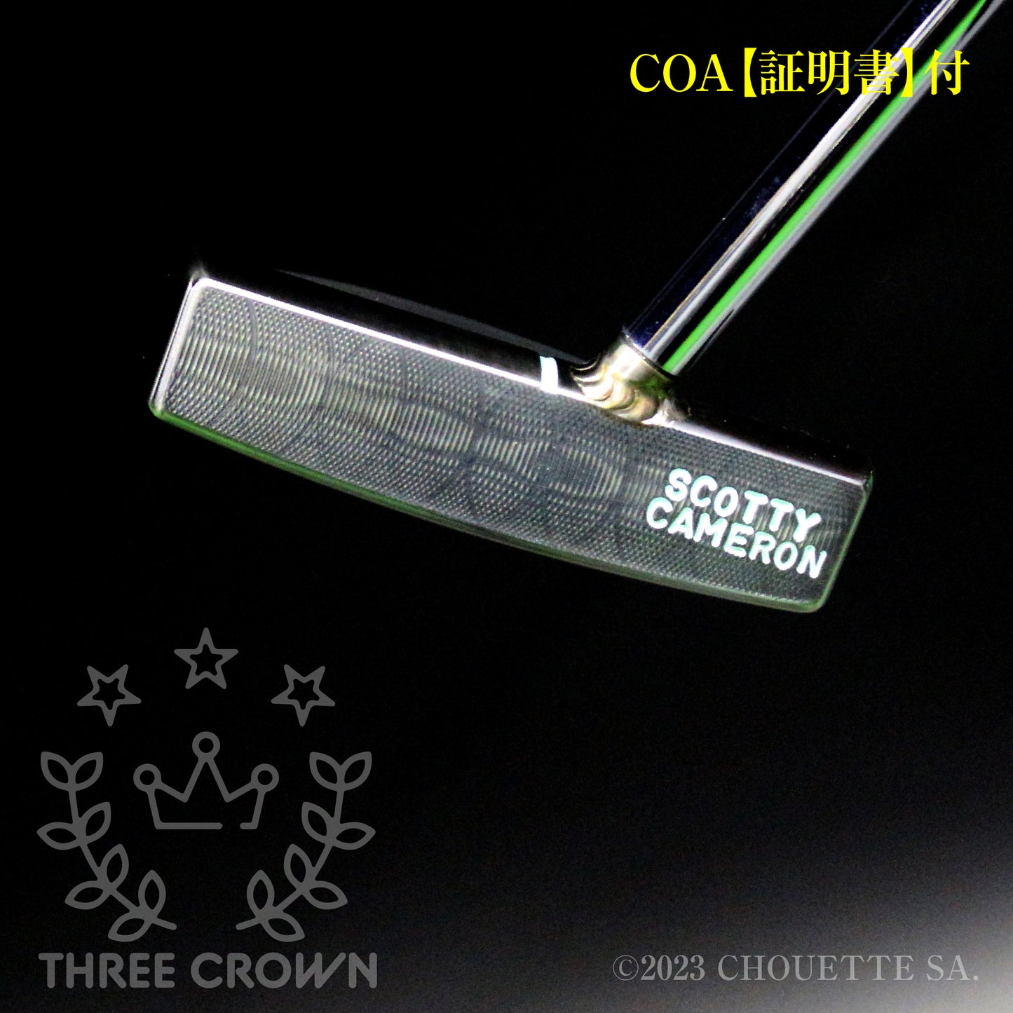 M5 DSS with a welded center neck & a topline.