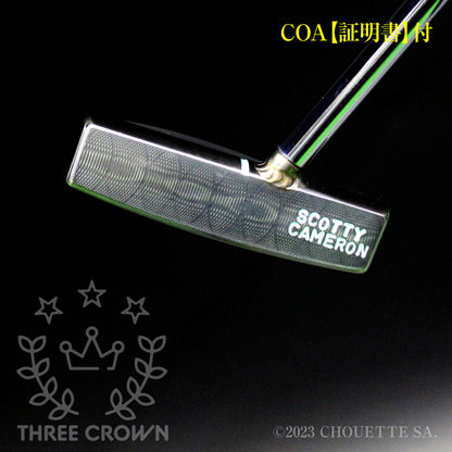 M5 DSS with a welded center neck & a topline.