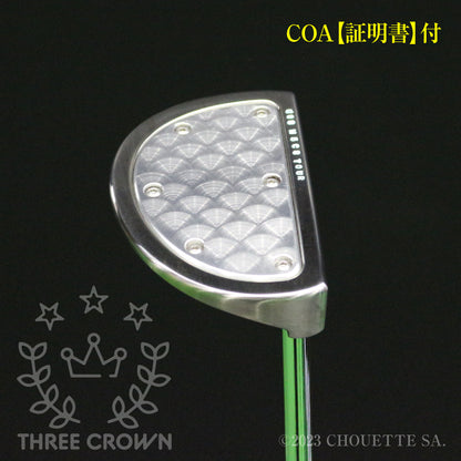 M5 DSS with a welded center neck & a topline.