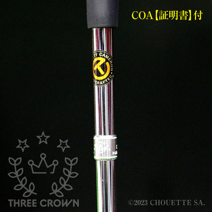 M5 DSS with a welded center neck & a topline.