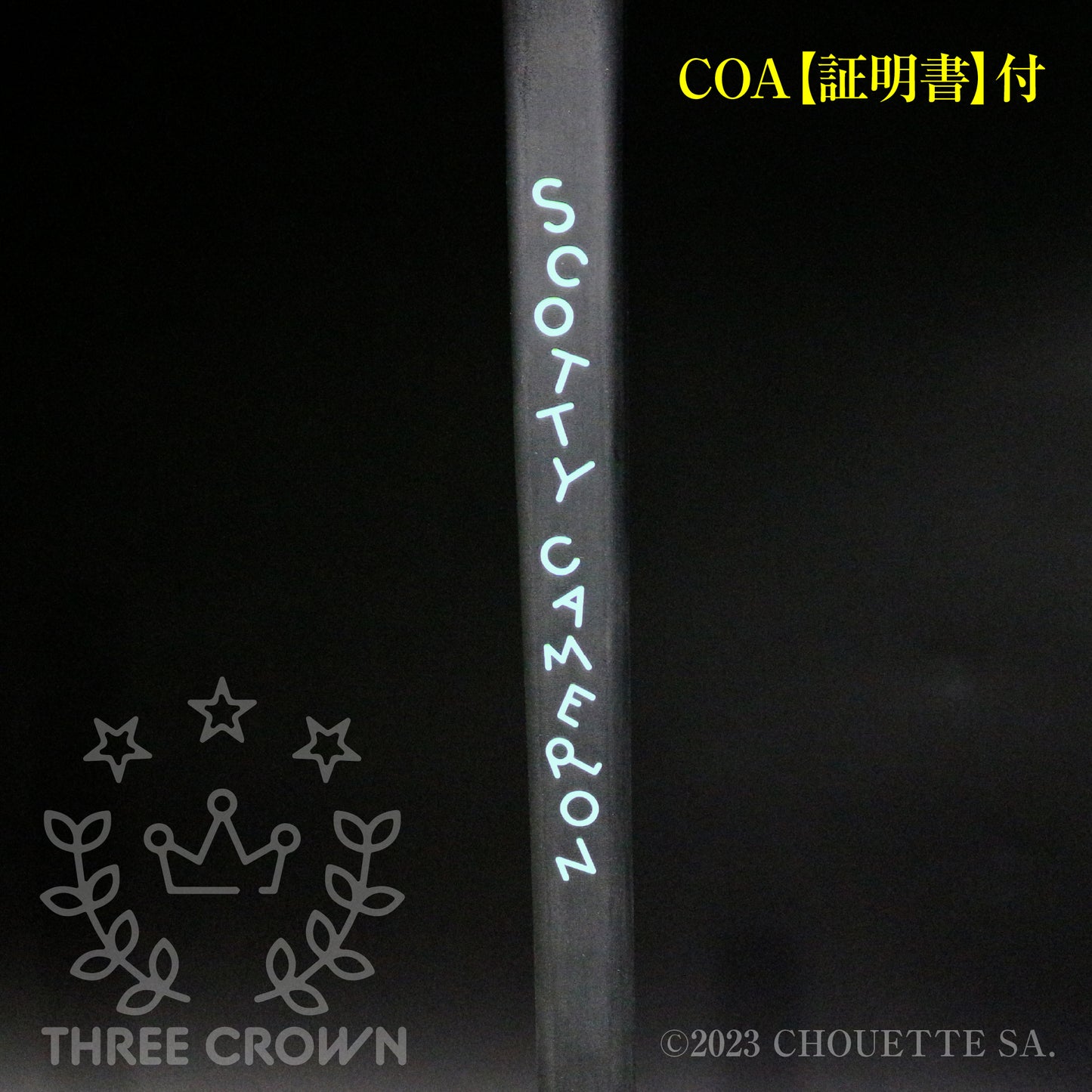 M5 DSS with a welded center neck & a topline.