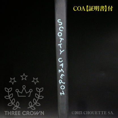 M5 DSS with a welded center neck & a topline.