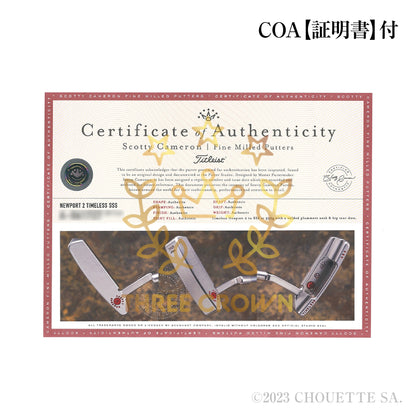 Timeless Newport 2 in SSS at 350g with a welded plummers neck & bigtour dots.【スギプロ企画】