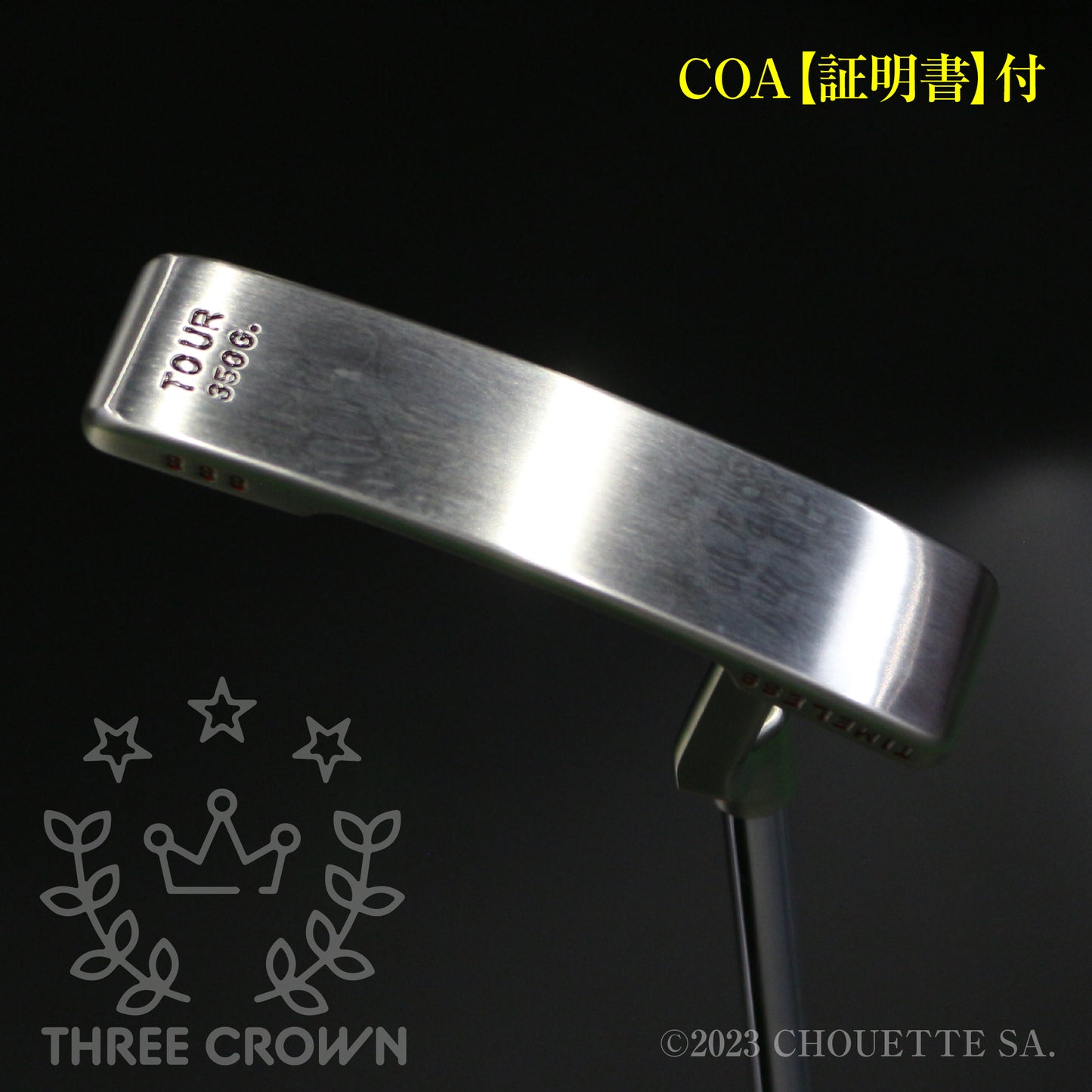 Timeless Newport 2 in SSS at 350g with a welded plummers neck & bigtour dots.【スギプロ企画】