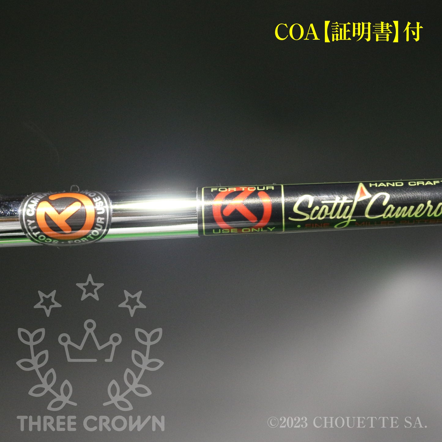 Timeless Newport 2 in SSS at 350g with a welded plummers neck & bigtour dots.【スギプロ企画】