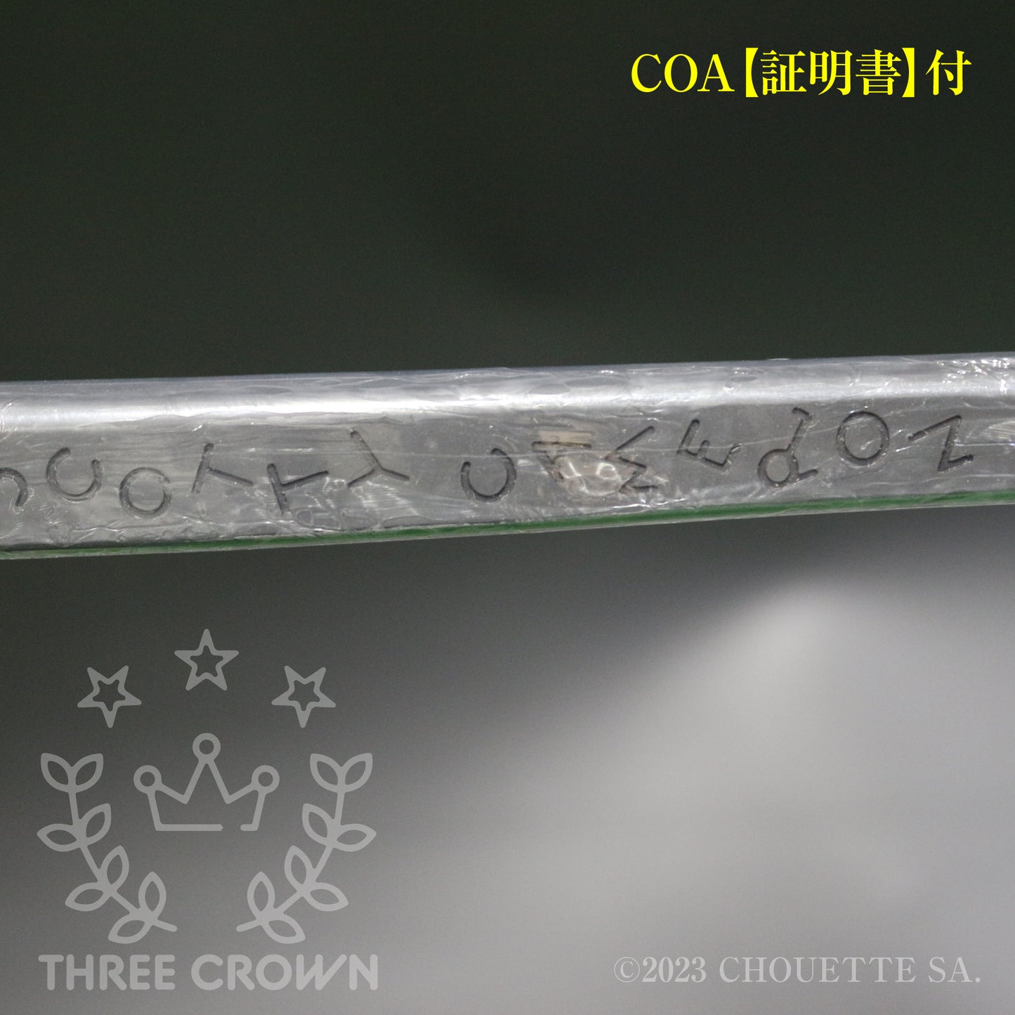 Timeless Newport 2 in SSS at 350g with a welded plummers neck & bigtour dots.【スギプロ企画】