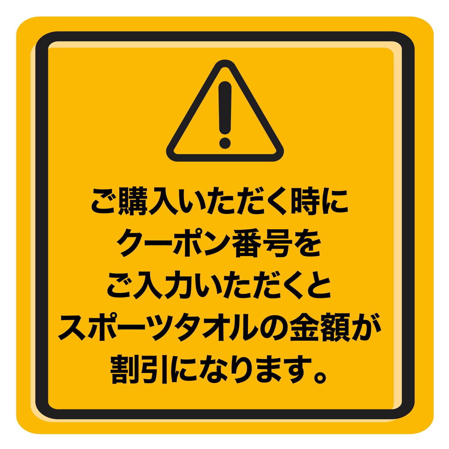 Tour Concept 2 NB Knucklehead in SSS with a welded spud & 15g circle T weights.【スギプロ企画】