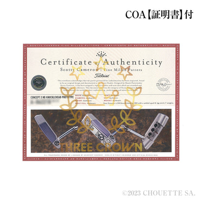 Tour Concept 2 NB Knucklehead in SSS with a welded spud & 15g circle T weights.【スギプロ企画】