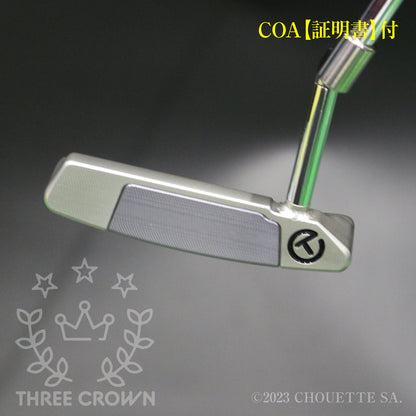 Tour Concept 2 NB Knucklehead in SSS with a welded spud & 15g circle T weights.【スギプロ企画】