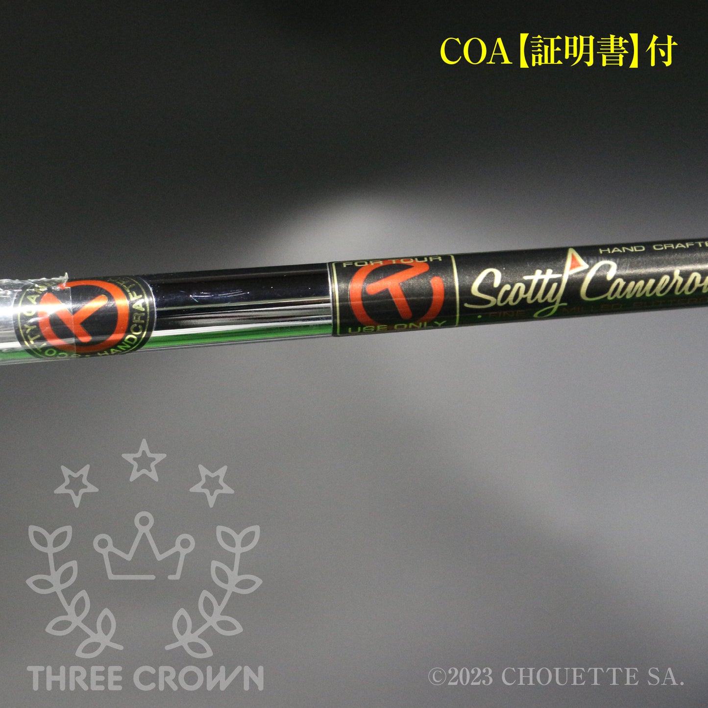 Tour Concept 2 NB Knucklehead in SSS with a welded spud & 15g circle T weights.【スギプロ企画】