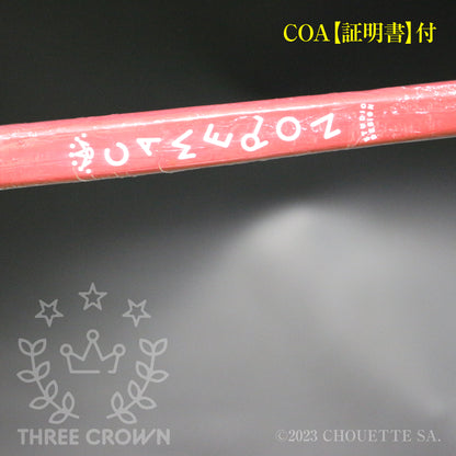 Tour Concept 2 NB Knucklehead in SSS with a welded spud & 15g circle T weights.【スギプロ企画】