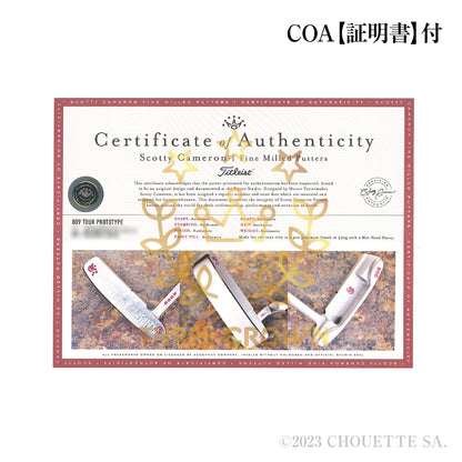 Made for the tour 009 in a pro platinum finish at 350g with a Hot Head Harry【スギプロ企画】