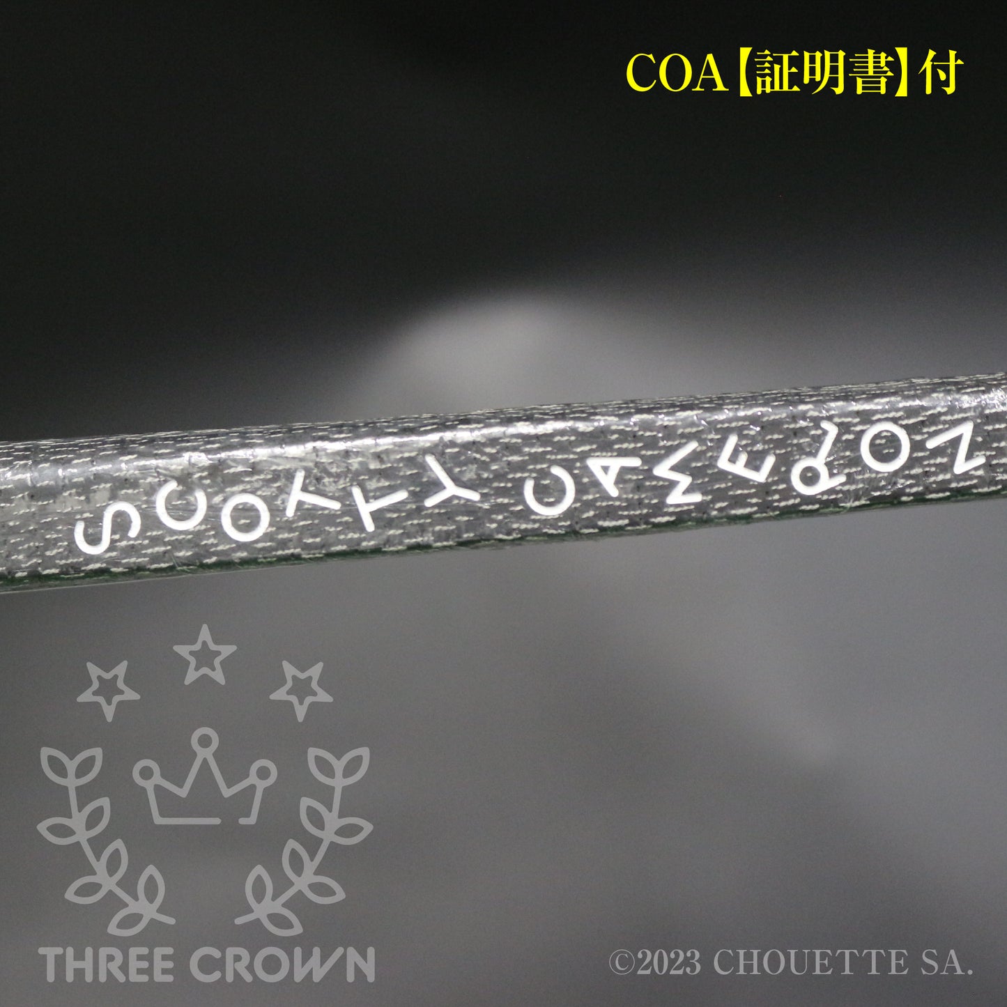 Made for the tour 009 in a pro platinum finish at 350g with a Hot Head Harry【スギプロ企画】