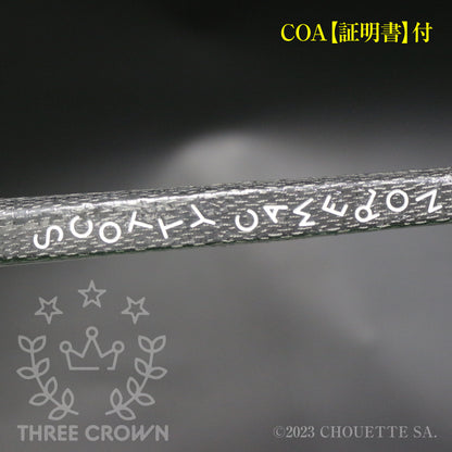 Made for the tour 009 in a pro platinum finish at 350g with a Hot Head Harry【スギプロ企画】