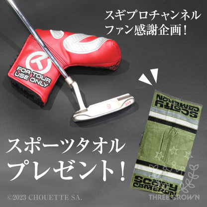 Made for the tour 009 in a pro platinum finish at 350g with a Hot Head Harry【スギプロ企画】